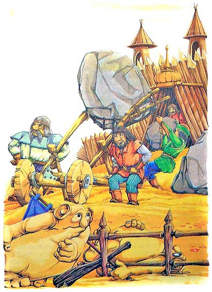 Алхимик Парцелиус Алхимик Парцелиус