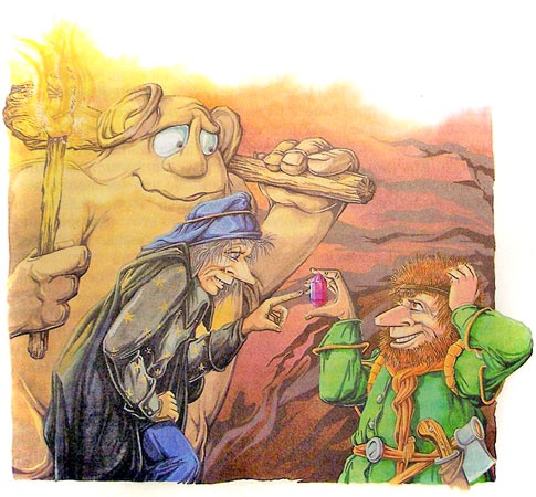 Алхимик Парцелиус Алхимик Парцелиус