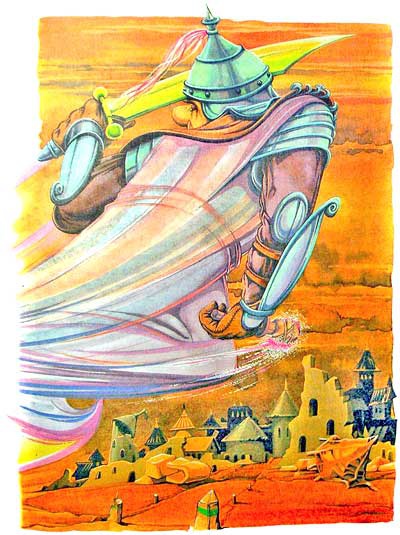 Алхимик Парцелиус Алхимик Парцелиус