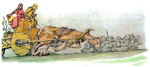 Король Людушка Король Людушка