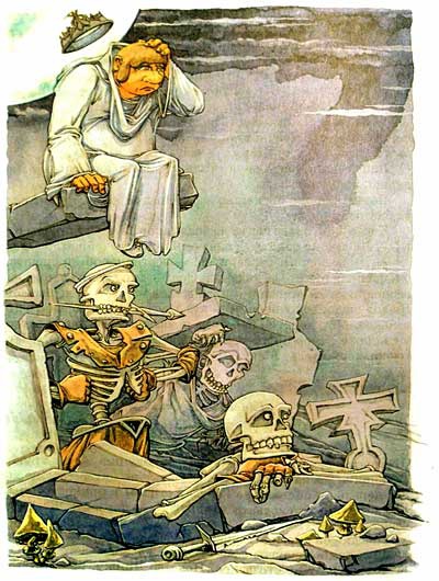 Король Людушка Король Людушка