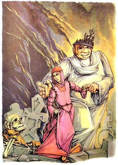 Король Людушка Король Людушка