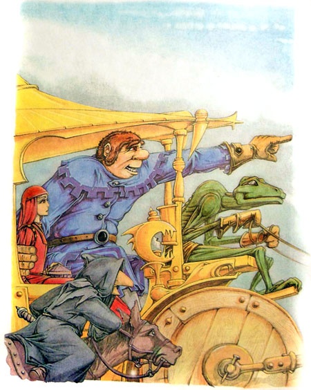 Король Людушка Король Людушка