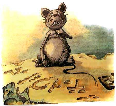 Король Людушка