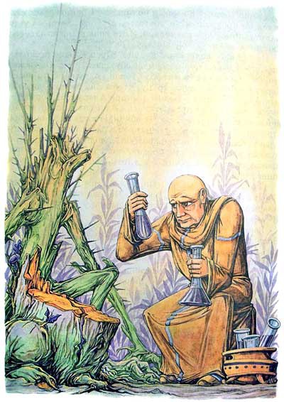 Король Людушка Король Людушка