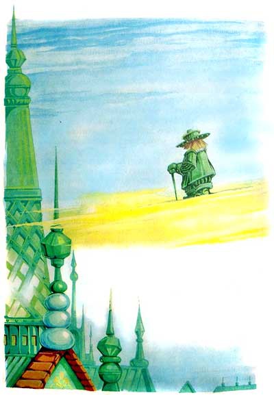 Король Людушка Король Людушка