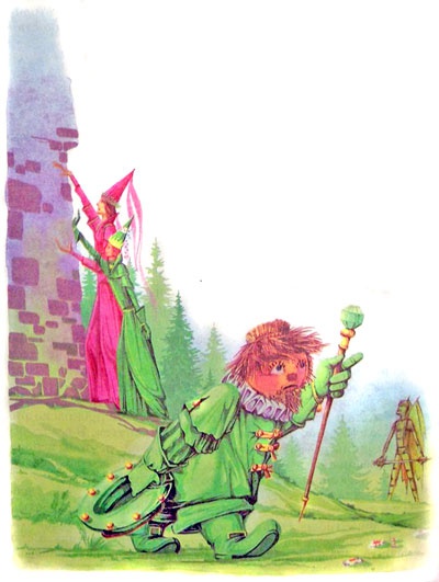 Король Людушка