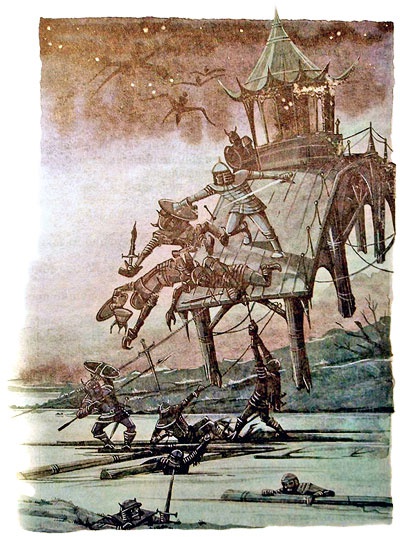 Король Людушка Король Людушка