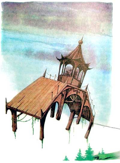 Король Людушка Король Людушка