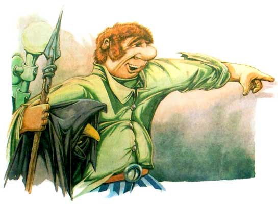 Король Людушка Король Людушка