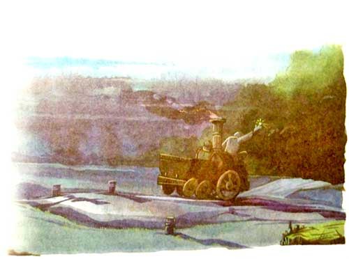 Король Людушка Король Людушка