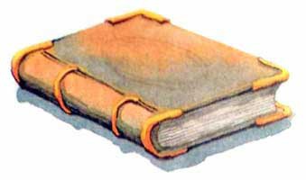 Король Людушка Король Людушка