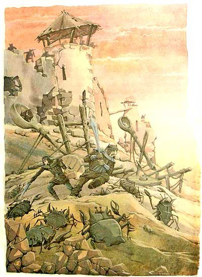 Чародей из Атлантиды Чародей из Атлантиды