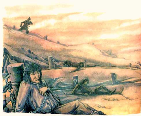 Чародей из Атлантиды Чародей из Атлантиды