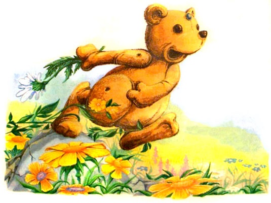 Чародей из Атлантиды Чародей из Атлантиды