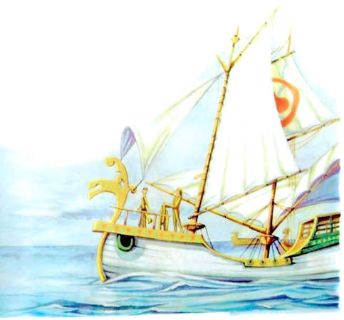 Чародей из Атлантиды Чародей из Атлантиды