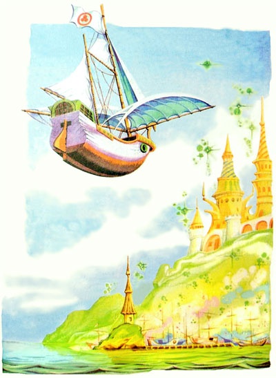 Чародей из Атлантиды Чародей из Атлантиды