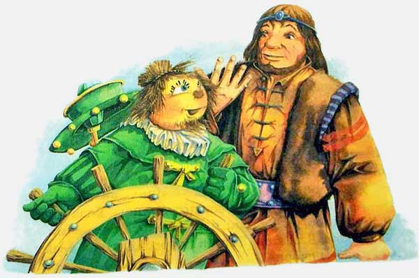 Чародей из Атлантиды Чародей из Атлантиды