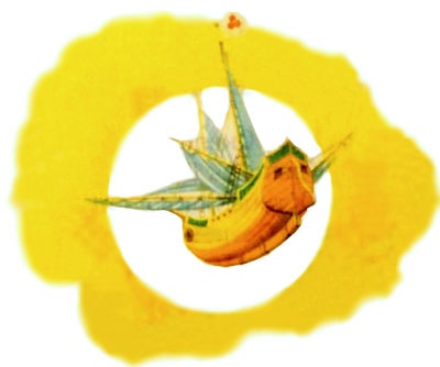 Чародей из Атлантиды Чародей из Атлантиды