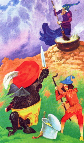 Маленький дракон Маленький дракон