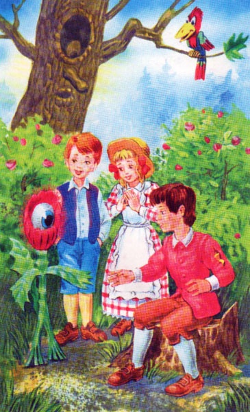 Трое в заколдованном лесу Трое в заколдованном лесу