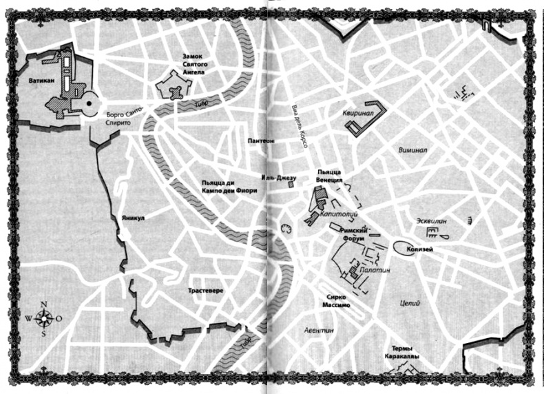 Число зверя Число зверя