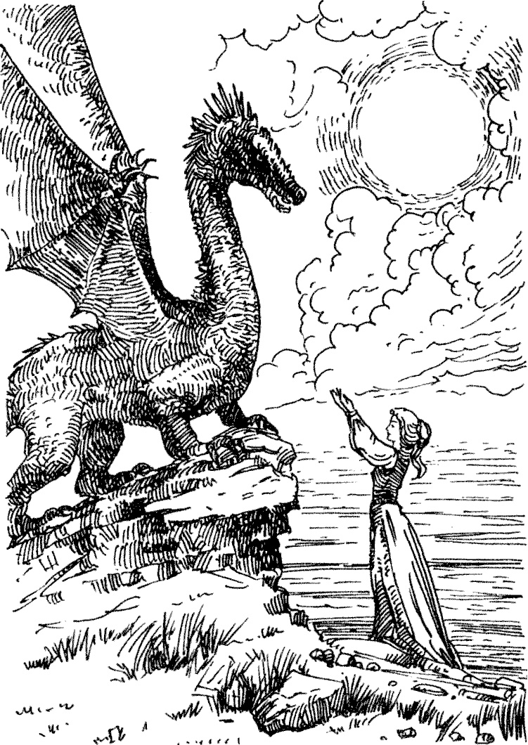 Королева Риррел Королева Риррел