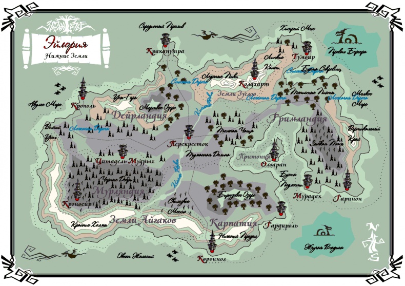 Мертвая линия. Оно начинается... Мертвая линия. Оно начинается...