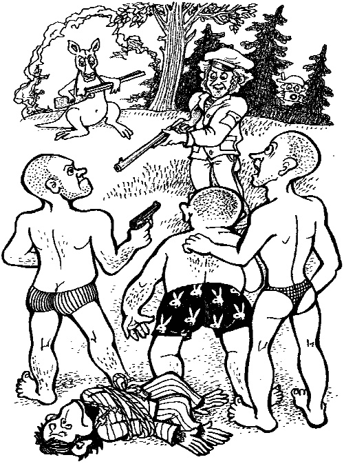 Тамбовский квартет. Побег из Шапито Тамбовский квартет. Побег из Шапито