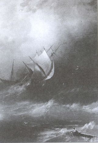 Паруса, разорванные в клочья Паруса, разорванные в клочья