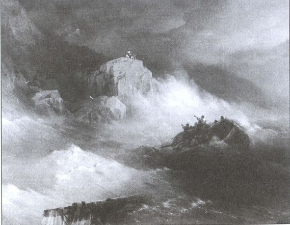 Паруса, разорванные в клочья Паруса, разорванные в клочья