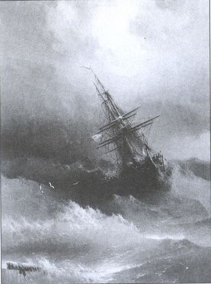 Паруса, разорванные в клочья Паруса, разорванные в клочья