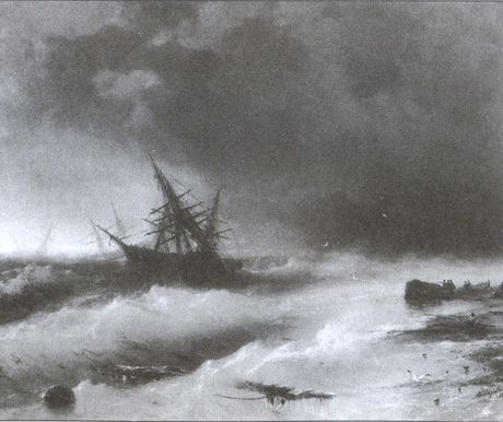 Паруса, разорванные в клочья Паруса, разорванные в клочья