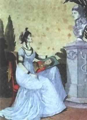 Наполеон. Как стать великим Наполеон. Как стать великим