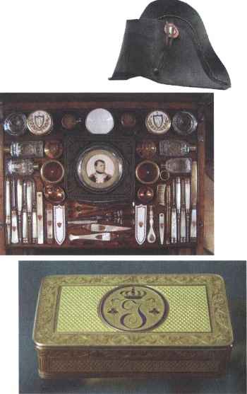 Наполеон. Как стать великим Наполеон. Как стать великим