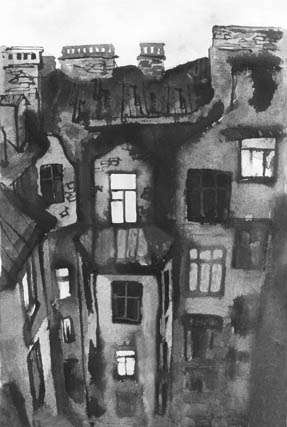 Дом без номера Дом без номера