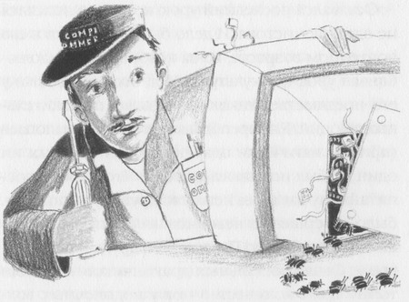 Долина Драконов. Магический шар Долина Драконов. Магический шар