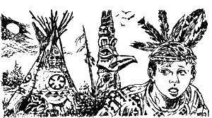 Жуть Подводная Жуть Подводная