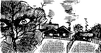 Чудище поганое Чудище поганое