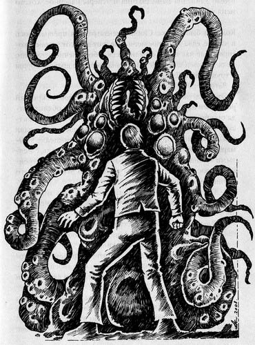 Цикл Дегона. Бог-амфибия Цикл Дегона. Бог-амфибия