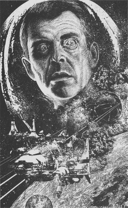 Огненный след Огненный след