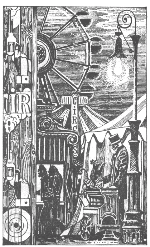 Зеркальное время. Вольфганг и Хайке Хольбайн Зеркальное время. Вольфганг и Хайке Хольбайн