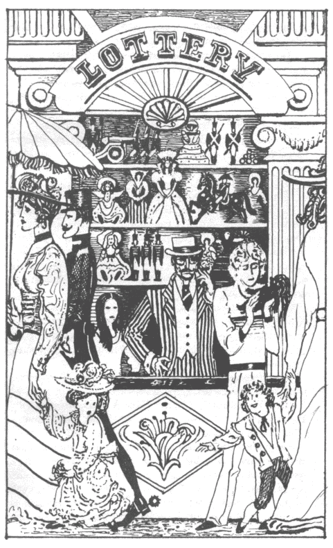 Зеркальное время. Вольфганг и Хайке Хольбайн Зеркальное время. Вольфганг и Хайке Хольбайн