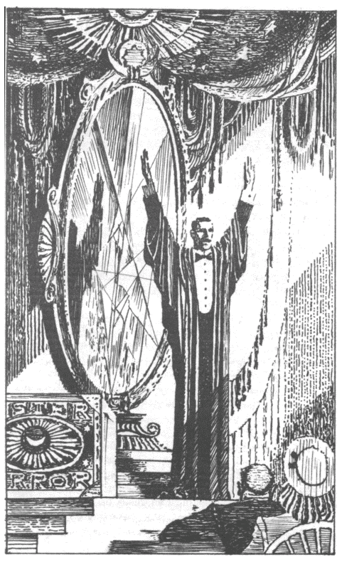 Зеркальное время. Вольфганг и Хайке Хольбайн Зеркальное время. Вольфганг и Хайке Хольбайн