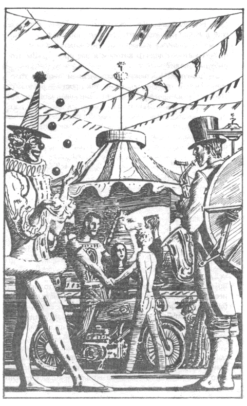 Зеркальное время. Вольфганг и Хайке Хольбайн Зеркальное время. Вольфганг и Хайке Хольбайн