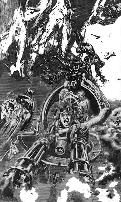 Битва за небо