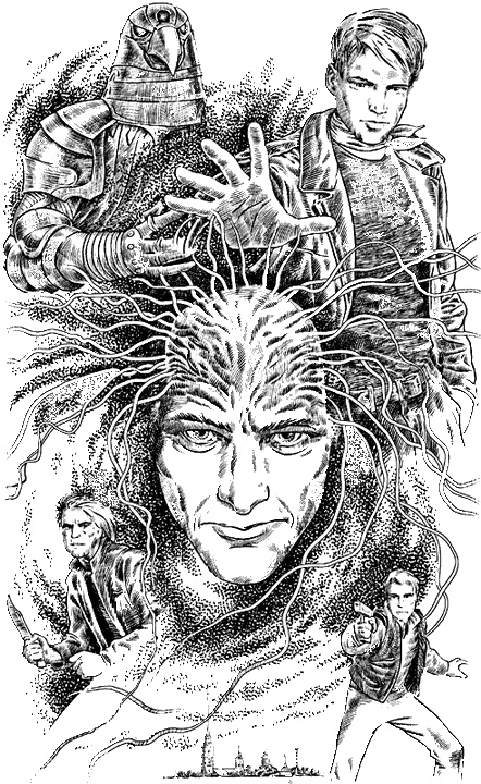 Меняла Душ Меняла Душ