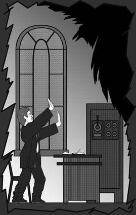 Зрячий Зрячий