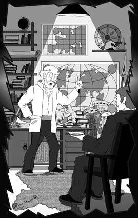 Зрячий Зрячий