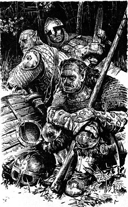 Вторая жизнь Вторая жизнь